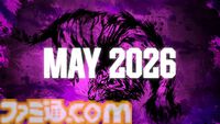 『餓狼伝説 CotW』Mr.カラテが5月参戦。天狗の面を被った謎の男。会場では「ロバ……」と言いかける