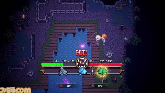 『Sea Fantasy / シーファンタジー』ふたりの青年が大海原を大冒険！ “釣りで世界を救う”新感覚アクションRPG【とっておきインディー】