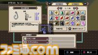 『Sea Fantasy / シーファンタジー』ふたりの青年が大海原を大冒険！ “釣りで世界を救う”新感覚アクションRPG【とっておきインディー】