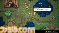 『Sea Fantasy / シーファンタジー』ふたりの青年が大海原を大冒険！ “釣りで世界を救う”新感覚アクションRPG【とっておきインディー】