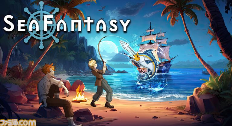 『Sea Fantasy / シーファンタジー』ふたりの青年が大海原を大冒険！ “釣りで世界を救う”新感覚アクションRPG【とっておきインディー】