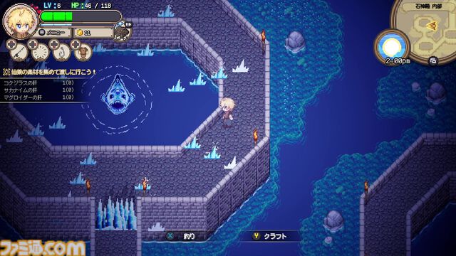 『Sea Fantasy / シーファンタジー』ふたりの青年が大海原を大冒険！ “釣りで世界を救う”新感覚アクションRPG【とっておきインディー】