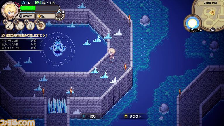 『Sea Fantasy / シーファンタジー』ふたりの青年が大海原を大冒険！ “釣りで世界を救う”新感覚アクションRPG【とっておきインディー】