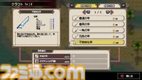 『Sea Fantasy / シーファンタジー』ふたりの青年が大海原を大冒険！ “釣りで世界を救う”新感覚アクションRPG【とっておきインディー】