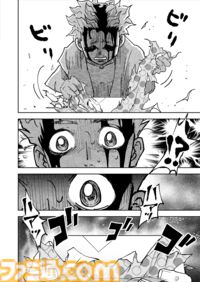 【漫画の裏側を語る！】『チェイサーゲーム』原作コラム 『デバッグルーム』シーズン2 第66話 運命の引力（1）