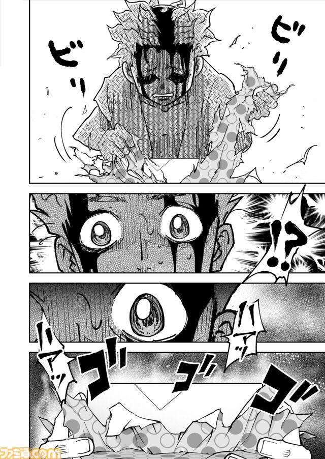 【漫画の裏側を語る！】『チェイサーゲーム』原作コラム 『デバッグルーム』シーズン2 第66話 運命の引力（1）