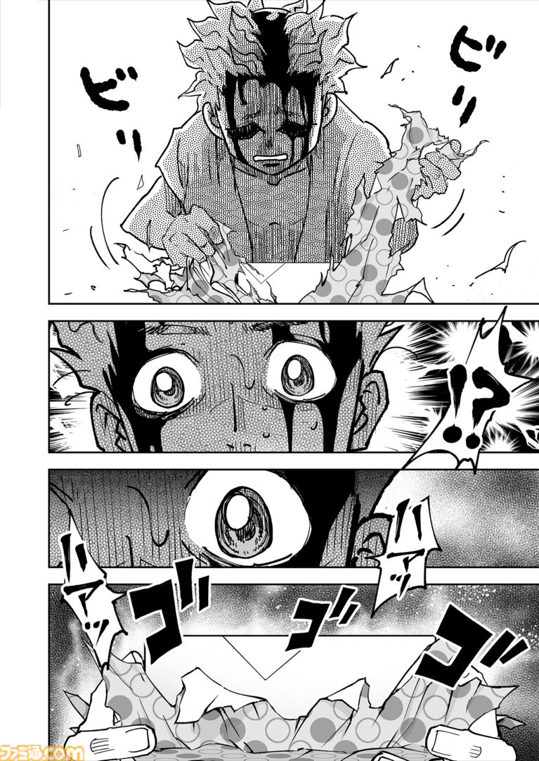 【漫画の裏側を語る！】『チェイサーゲーム』原作コラム 『デバッグルーム』シーズン2 第66話 運命の引力（1）