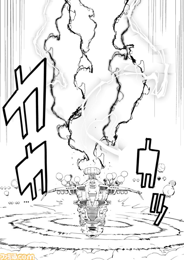 【荘厳なる“鋼鉄のメロディ”を　“戦争×復讐×ケモノ”マンガ】『戦場のフーガ 鋼鉄のメロディ』第86話