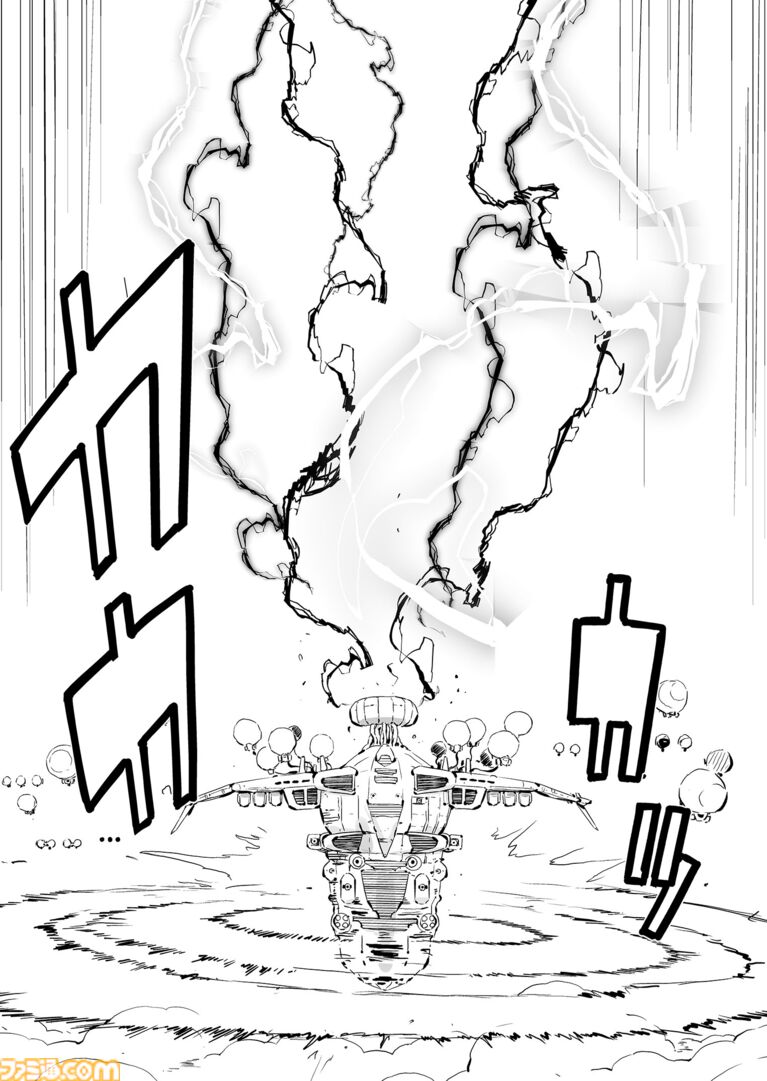 【荘厳なる“鋼鉄のメロディ”を　“戦争×復讐×ケモノ”マンガ】『戦場のフーガ 鋼鉄のメロディ』第86話
