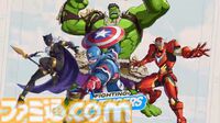 【マーベル闘魂】ハルクとブラックパンサーが参戦決定！ キャプテン・アメリカチームはキャプテン・アメリカ、アイアンマン、ハルク、ブラックパンサーで決定に