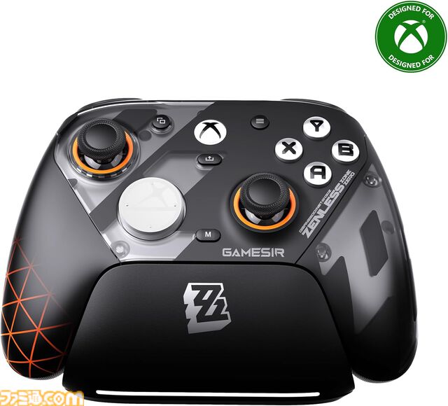 【Amazon】GWスマイルセールは本日（5/3）まで。『ボダラン4』が40％オフ、ASRockグラボが43000円引き、アイリス天然水が42％オフなど注目商品まとめ