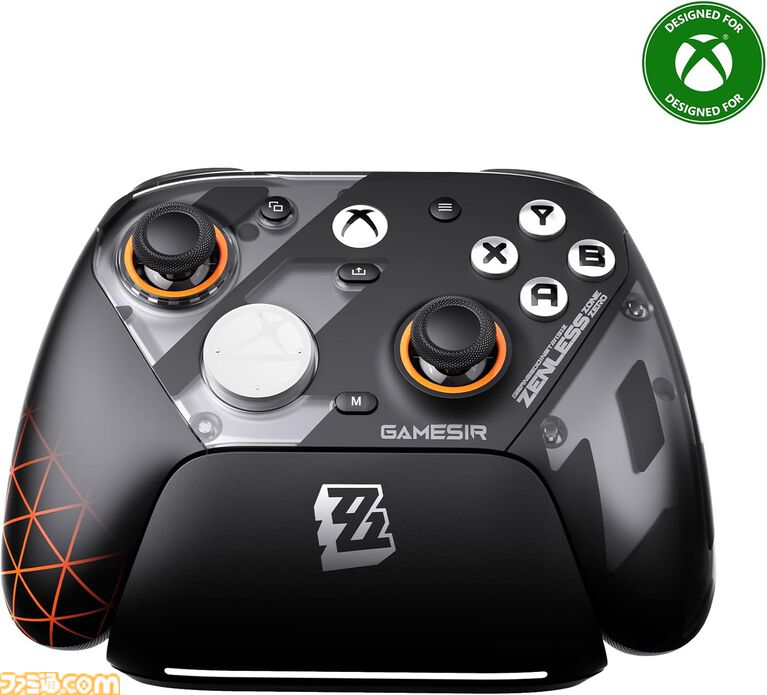 【Amazon】GWスマイルセールは本日（5/3）まで。『ボダラン4』が40％オフ、ASRockグラボが43000円引き、アイリス天然水が42％オフなど注目商品まとめ