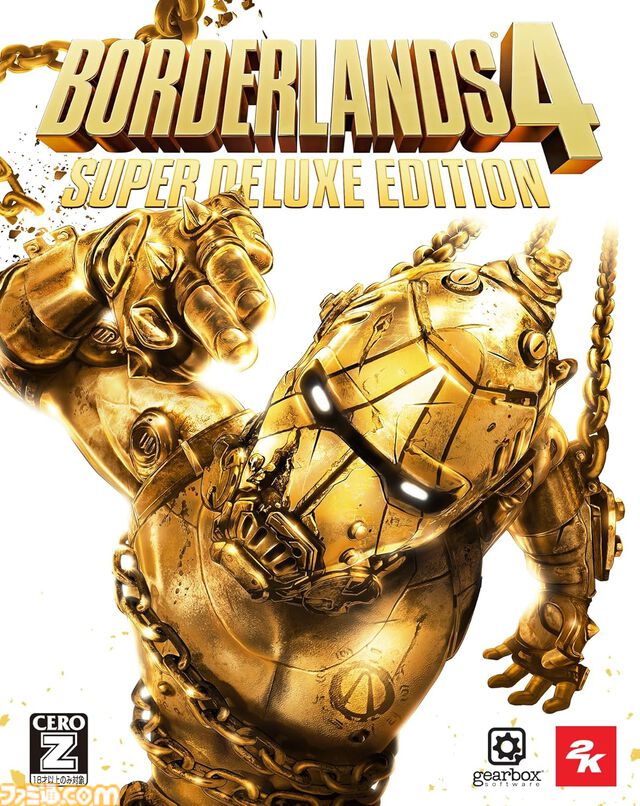 【Amazon】GWスマイルセールは本日（5/3）まで。『ボダラン4』が40％オフ、ASRockグラボが43000円引き、アイリス天然水が42％オフなど注目商品まとめ