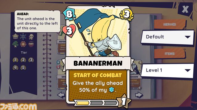 『Lunchbreak Tactics』スーパーマーケットのバックヤードでくり広げるカオスなカードゲーム。自由度の高いデッキ編成と常軌を逸したバフで目指せ究極のサボり魔