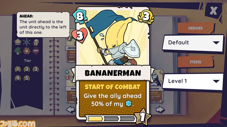 『Lunchbreak Tactics』スーパーマーケットのバックヤードでくり広げるカオスなカードゲーム。自由度の高いデッキ編成と常軌を逸したバフで目指せ究極のサボり魔