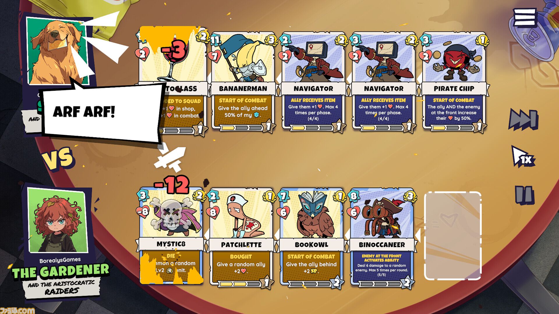 『Lunchbreak Tactics』スーパーマーケットのバックヤードでくり広げるカオスなカードゲーム。自由度の高いデッキ編成と常軌を逸したバフで目指せ究極のサボり魔