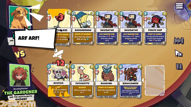 『Lunchbreak Tactics』スーパーマーケットのバックヤードでくり広げるカオスなカードゲーム。自由度の高いデッキ編成と常軌を逸したバフで目指せ究極のサボり魔