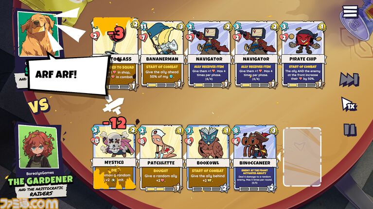 『Lunchbreak Tactics』スーパーマーケットのバックヤードでくり広げるカオスなカードゲーム。自由度の高いデッキ編成と常軌を逸したバフで目指せ究極のサボり魔