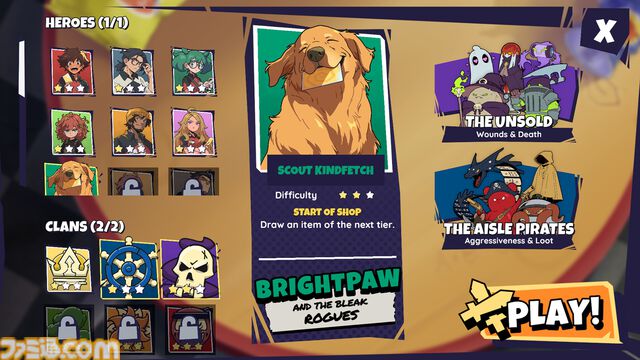 『Lunchbreak Tactics』スーパーマーケットのバックヤードでくり広げるカオスなカードゲーム。自由度の高いデッキ編成と常軌を逸したバフで目指せ究極のサボり魔