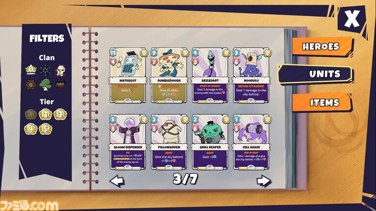 『Lunchbreak Tactics』スーパーマーケットのバックヤードでくり広げるカオスなカードゲーム。自由度の高いデッキ編成と常軌を逸したバフで目指せ究極のサボり魔