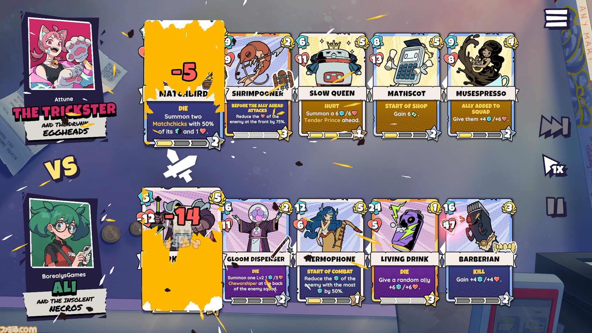 『Lunchbreak Tactics』スーパーマーケットのバックヤードでくり広げるカオスなカードゲーム。自由度の高いデッキ編成と常軌を逸したバフで目指せ究極のサボり魔