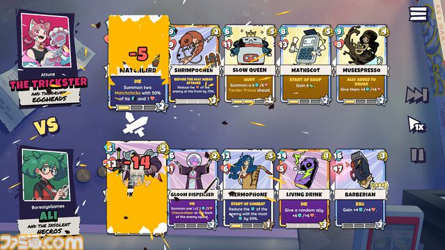 『Lunchbreak Tactics』スーパーマーケットのバックヤードでくり広げるカオスなカードゲーム。自由度の高いデッキ編成と常軌を逸したバフで目指せ究極のサボり魔