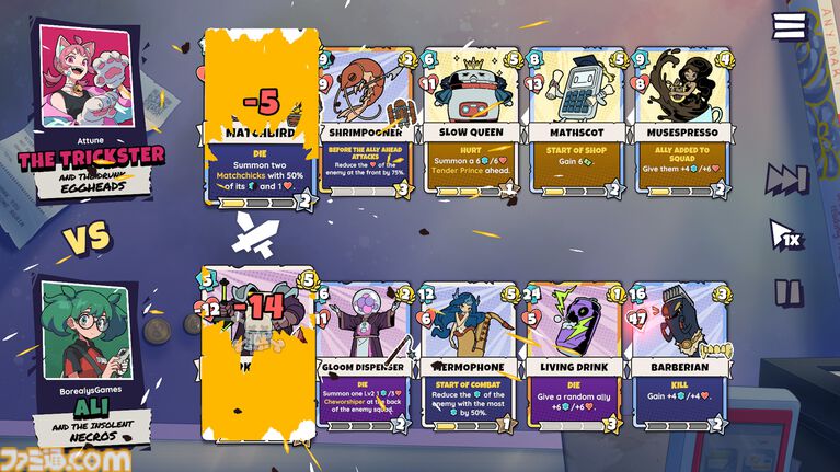 『Lunchbreak Tactics』スーパーマーケットのバックヤードでくり広げるカオスなカードゲーム。自由度の高いデッキ編成と常軌を逸したバフで目指せ究極のサボり魔
