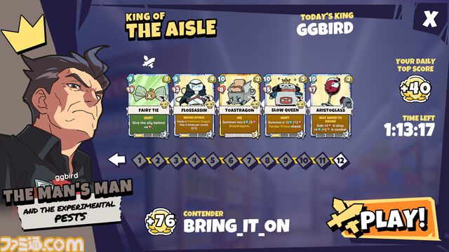 『Lunchbreak Tactics』スーパーマーケットのバックヤードでくり広げるカオスなカードゲーム。自由度の高いデッキ編成と常軌を逸したバフで目指せ究極のサボり魔