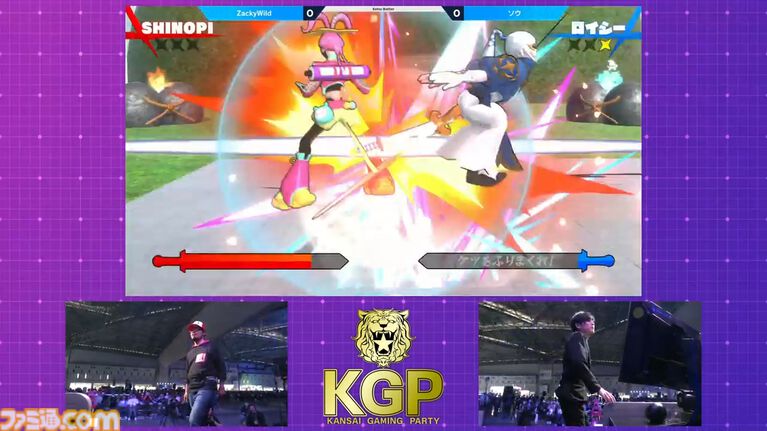 『ケツバトラー』EVO Japanにケツが舞う。総勢40人のケツバトラーが集い最強がケッ定。「ケツのエイム力」「ケツバトルの流儀」などほかで聞くことのない実況も必見の内容