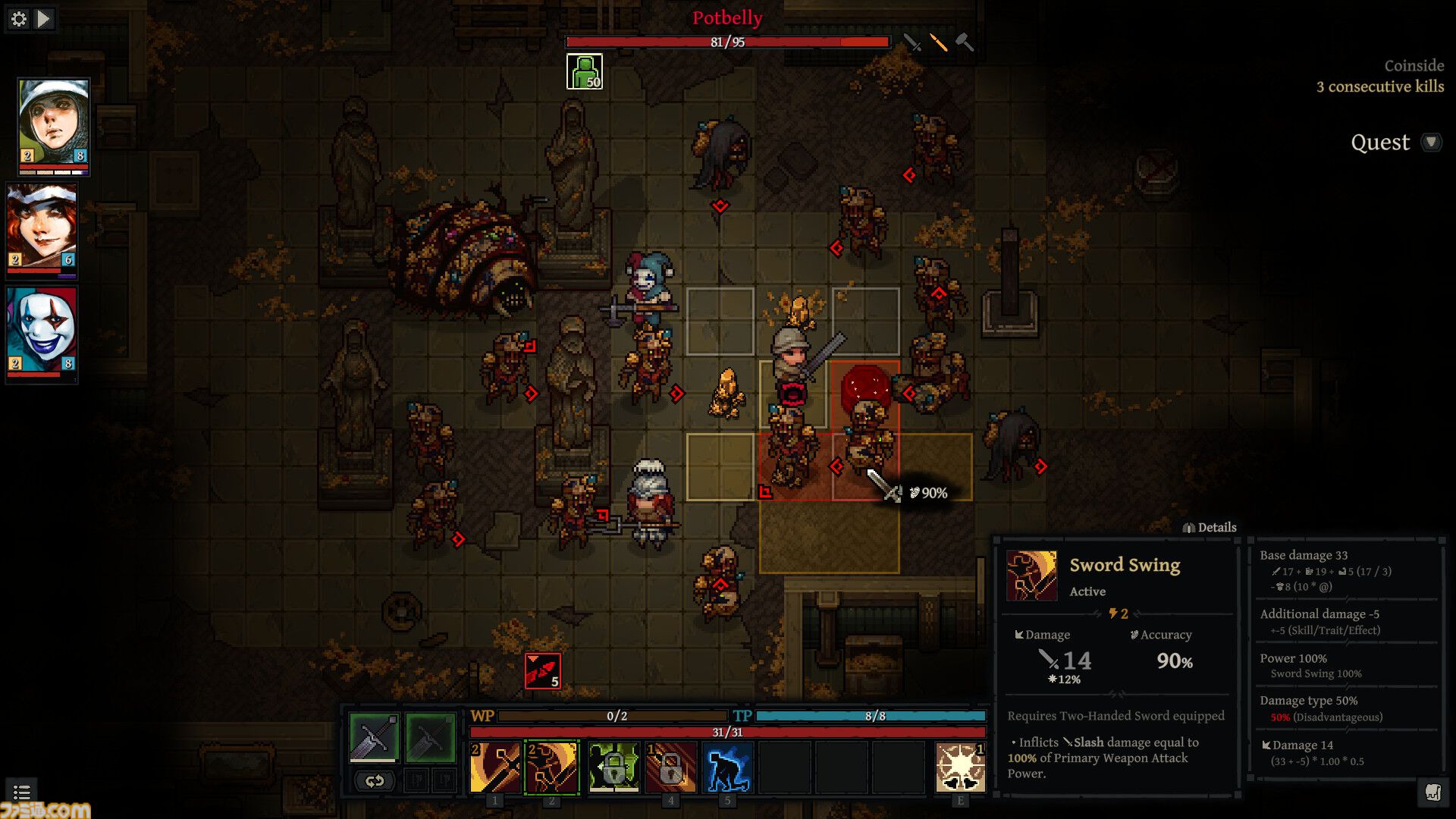 『MEMOLITH: Forsaken by Light』ランダム要素を排除した戦略重視のシミュレーションRPGが正式リリース。3体の味方だけで100を超えるクリーチャーを殲滅せよ