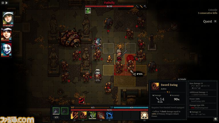 『MEMOLITH: Forsaken by Light』ランダム要素を排除した戦略重視のシミュレーションRPGが正式リリース。3体の味方だけで100を超えるクリーチャーを殲滅せよ