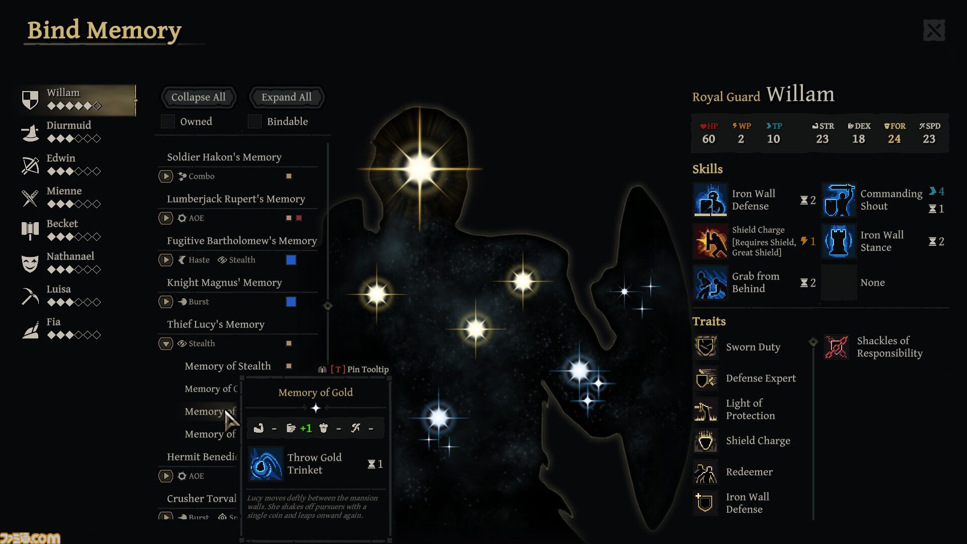 『MEMOLITH: Forsaken by Light』ランダム要素を排除した戦略重視のシミュレーションRPGが正式リリース。3体の味方だけで100を超えるクリーチャーを殲滅せよ