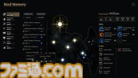 『MEMOLITH: Forsaken by Light』ランダム要素を排除した戦略重視のシミュレーションRPGが正式リリース。3体の味方だけで100を超えるクリーチャーを殲滅せよ