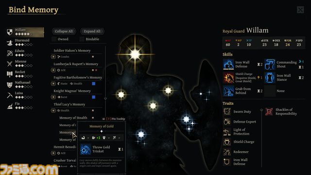 『MEMOLITH: Forsaken by Light』ランダム要素を排除した戦略重視のシミュレーションRPGが正式リリース。3体の味方だけで100を超えるクリーチャーを殲滅せよ