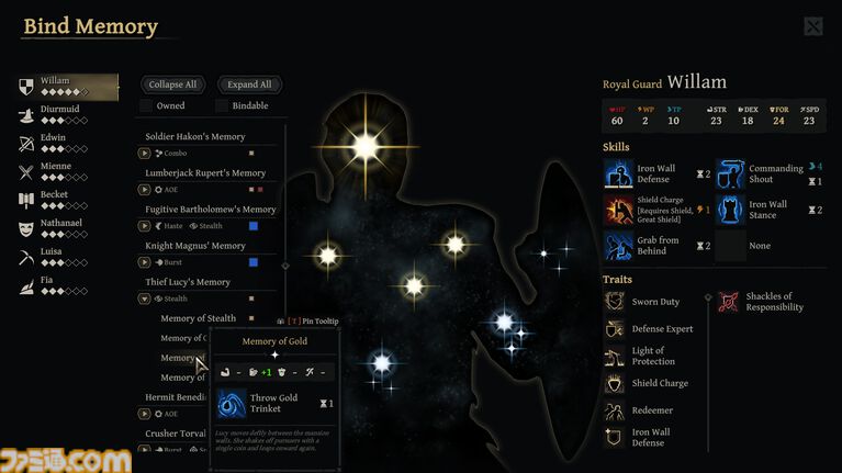 『MEMOLITH: Forsaken by Light』ランダム要素を排除した戦略重視のシミュレーションRPGが正式リリース。3体の味方だけで100を超えるクリーチャーを殲滅せよ
