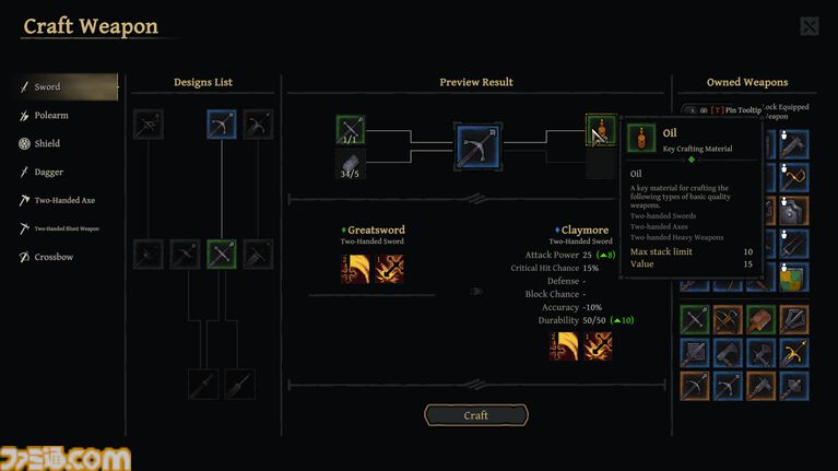 『MEMOLITH: Forsaken by Light』ランダム要素を排除した戦略重視のシミュレーションRPGが正式リリース。3体の味方だけで100を超えるクリーチャーを殲滅せよ