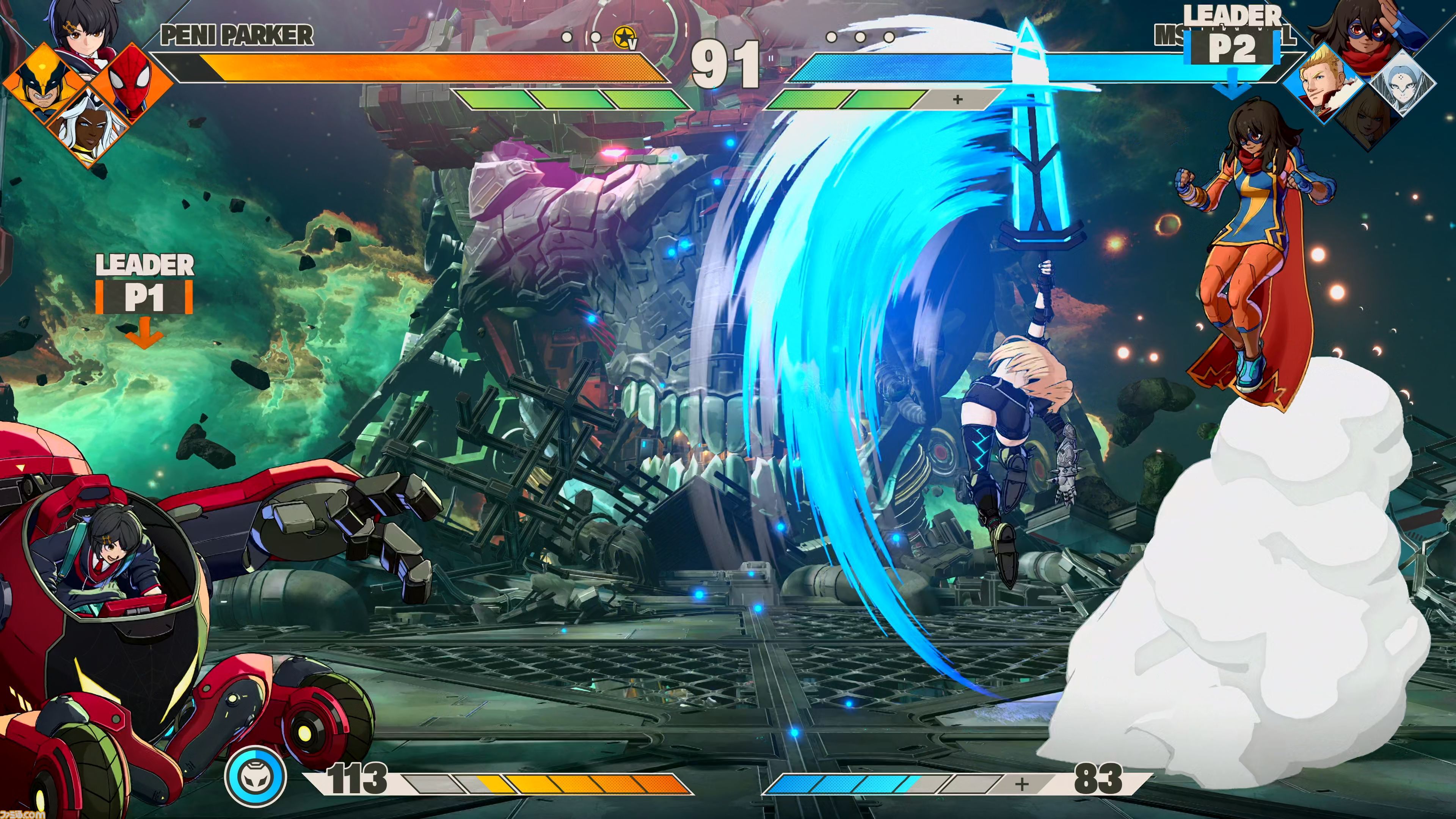 画像ページ (20/58) 【マーベル闘魂】『MARVEL Tōkon: Fighting Souls