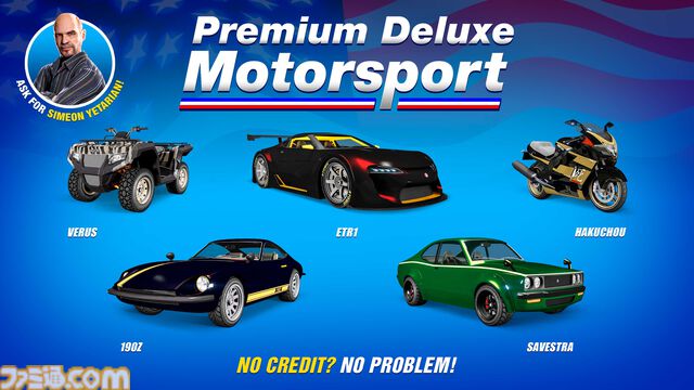 『GTAオンライン』LSカーミーティングシリーズのレース報酬が2倍に。オートショップのウィークリーチャレンジ達成でGTAマネー10万ドルと“LS CUSTOMS”作業服が獲得可能
