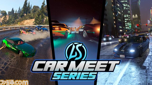 『GTAオンライン』LSカーミーティングシリーズのレース報酬が2倍に。オートショップのウィークリーチャレンジ達成でGTAマネー10万ドルと“LS CUSTOMS”作業服が獲得可能