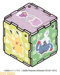 『ぽこポケ』ファミマコラボのグッズ第2弾が明日（5/5）10時スタート。商品購入でうすチュウたちのアクリルパズルキーホルダーがもらえる