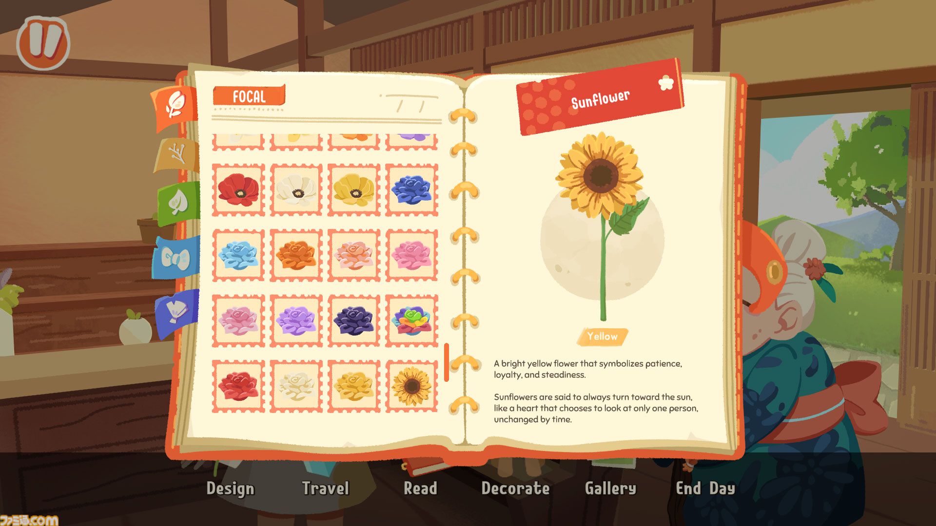『Puni the Florist』ドジ妖精といっしょに心温まる花屋シミュ。特別なアプリで自由に花束をアレンジできる【6/8発売】