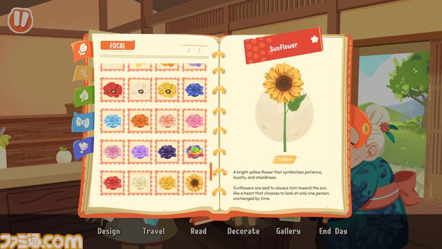 『Puni the Florist』ドジ妖精といっしょに心温まる花屋シミュ。特別なアプリで自由に花束をアレンジできる【6/8発売】