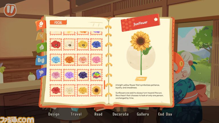 『Puni the Florist』ドジ妖精といっしょに心温まる花屋シミュ。特別なアプリで自由に花束をアレンジできる【6/8発売】