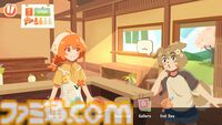 『Puni the Florist』ドジ妖精といっしょに心温まる花屋シミュ。特別なアプリで自由に花束をアレンジできる【6/8発売】