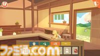 『Puni the Florist』ドジ妖精といっしょに心温まる花屋シミュ。特別なアプリで自由に花束をアレンジできる【6/8発売】