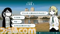 『限界OL海へ行く』GWはもうすぐ終わり……日常がまた始まるけど、しんどいときは逃げちゃおう！ 心が軽くなる短編ノベル【とっておきインディー】
