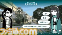 『限界OL海へ行く』GWはもうすぐ終わり……日常がまた始まるけど、しんどいときは逃げちゃおう！ 心が軽くなる短編ノベル【とっておきインディー】