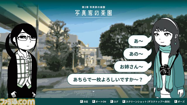 『限界OL海へ行く』GWはもうすぐ終わり……日常がまた始まるけど、しんどいときは逃げちゃおう！ 心が軽くなる短編ノベル【とっておきインディー】