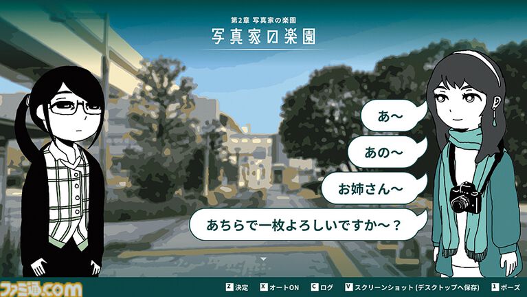 『限界OL海へ行く』GWはもうすぐ終わり……日常がまた始まるけど、しんどいときは逃げちゃおう！ 心が軽くなる短編ノベル【とっておきインディー】