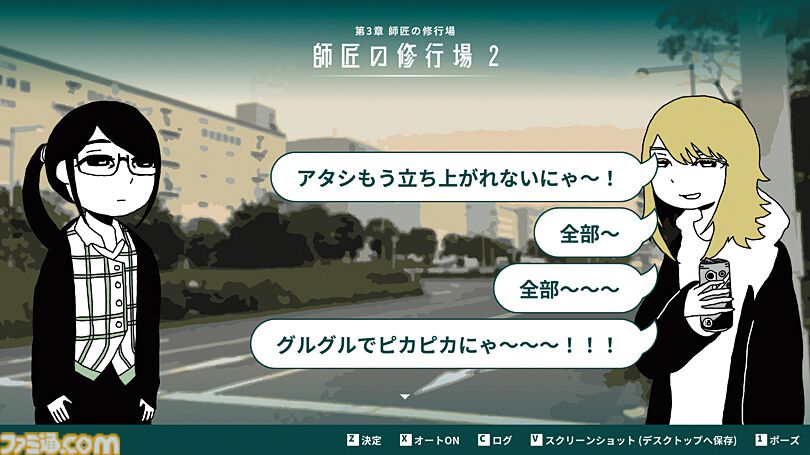 『限界OL海へ行く』GWはもうすぐ終わり……日常がまた始まるけど、しんどいときは逃げちゃおう！ 心が軽くなる短編ノベル【とっておきインディー】